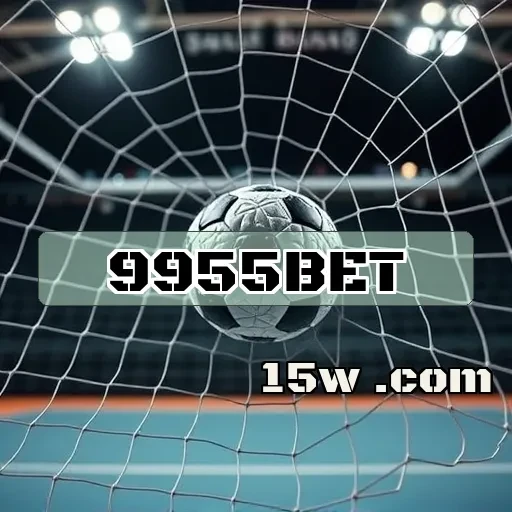 9955bet.com: Experimente a Emoção do Hóquei em um Só Lugar