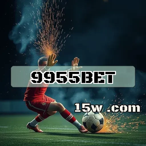 9955bet.com: Descubra as Melhores Estratégias para Aumentar suas Chances de Vitória